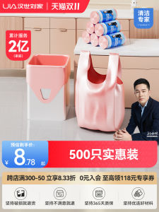 ถุงขยะแบบถือได้หนาสำหรับใช้ในบ้าน ขนาดใหญ่ สำหรับใช้ในห้องครัว สำนักงาน ราคาประหยัด ถุงขยะแบบเสื้อกั๊ก 50 ใบ ขนาด 55*60 ซม.