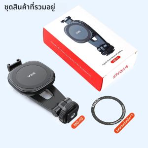 Vrig MG-03 MagSafeผู้ถือโทรศัพท์แม่เหล็กสําหรับiPhone 15 14 13 12 Seriesแม่เหล็กผู้ถือโทรศัพท์ 1/4 สกรูขาตั้งกล้องอะแดปเตอร์Mount
