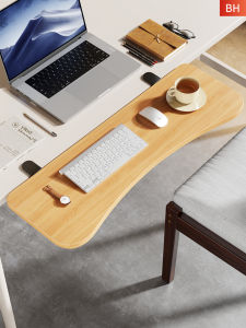 QINQI | Multipurpose Desk Extender Shelf