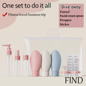 FIND11in1 set Travel Bottles Travel Size Containers Cosmetic Skincare Liquid Toiletries Travel Organizer