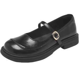 Agsdon | Stylish Thick Sole Mary Jane Shoes