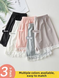 DTHN | Anti-Exposure Summer Girls Safety Shorts