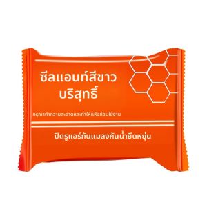 LECAN | Air Conditioner Hole Sealing Plugging Putty