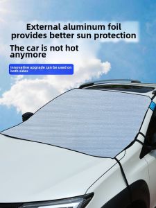 Car Sunshade Curtain Heat Insulation Windshield Glass Umbrella Sun Protection Front Barrier Roof Window Shade Board Cover