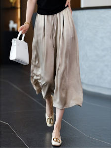Fashionable French Style Trousers