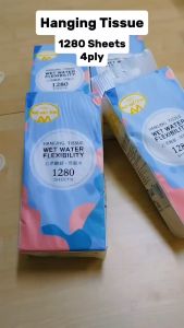 【COD】[1280Sheets] 4 Plys Hanging Tissue Hanging Scarves Soft Tissue Fabric Flexible Facial Tissues 柔中洁纸巾 提挂抽纸