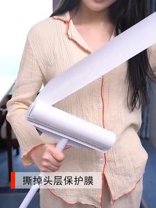 ลูกกลิ้ง ลูกกลิ้ง ทำความสะอาด เก็บฝุ่น ผม กวาดเก็บผม