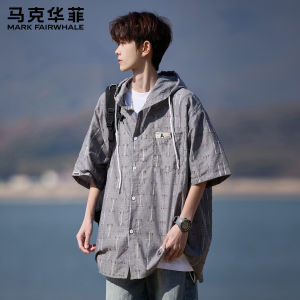 Mark Fairwhale | Design Fashionable Breathable Loose Hooded Short Sleeve Shirt