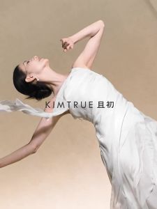 KIMTRUE | Emollient Instant Removal Non-Emulsifying Cleansing Oil