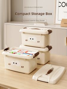 AMU·PIGGY | Multi-Purpose Storage Box for Books Clothes Toys and Miscellany Under-Bed Portable