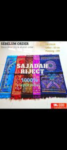 SEJADAH BLUDRU TURKI 50×105(RIJECT) / SAJADAH BLUDRU TURKIYE TEBAL / SAJADAH TURKI PREMIUM / SAJADAH PERLENGKAPAN SHOLAT / SEJADAH SOUVENIR HAJI & UMROH / SOUVENIR TAHLILAN