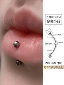 Titanium Alloy Internal Threaded Round Bead Sharp Cone Bent Lip Nail Jewelry Bent Bar Needle Middle Lower Lip Surface Titanium Alloy