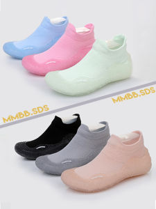 MIMIBABI | Non-slip Quick-drying Beach Shoes for Children