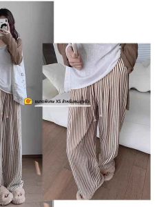 กางเกงขายาวทรงหลวมเอวสูงสำหรับผู้หญิง ทรงตรง ทรงบาง ลายทาง ทรงลำลอง ฤดูร้อน 2025 กางเกงขายาวทรงหลวมสำหรับผู้หญิง