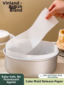 zber | Round Non-Stick Baking Paper for Chiffon Cakes