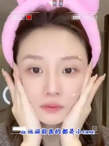 377 whitening cream brightens skin tone stays up late removes freckles and light yellow improves dullness moisturizes and moisturizes 50g