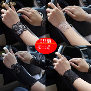 Summer Thin Arm Lace Wrist Guard Womens Jewelry Oversleeve Scar Cover up Tattoo Oversleeve Sun Protection Elbow Guard Wristband Sheath