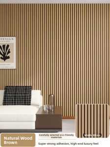 3D Stereo Self-Adhesive Wood Grain Deformable Grid Board Wall Sticker Living Room TV Background Wall Decor Waterproof Moisture Proof Wall Panel