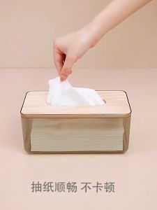Kotak Tissue Tempat kotak tisue Box Wadah Tisu Tempat Tisu Minimalis