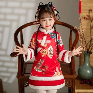 HF Kids Cheongsam Skirt Chinese Fashion Celebration Spring Festival New Year Cheongsam Cartoon Cute Cheongsam Skirt For Girls 儿童旗袍 22120307