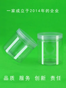 Hộp Đựng Đồ Ăn Bằng Nhựa Trong Suốt Có Nắp Đậy Cấp Thực Phẩm PET Hộp Đựng Đồ Ăn Nhẹ Nhỏ Hộp Đựng Đồ Dùng Nhà Bếp Bằng Nhựa