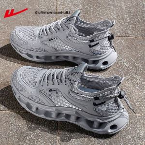 Warrior | Summer Breathable Sport Trail Water Shoes Men