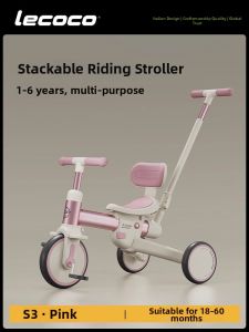 LEKA | Push Trike Portable Foldable Toddler Balance Bike
