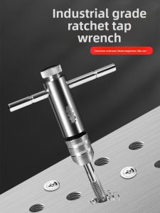 HUANGXIAOCHAO | Manual Tap Wrench with Tight Grip and Extendable Ratchet