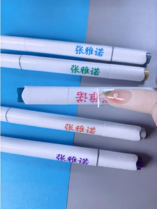 JUDUODUO | UV Custom Waterproof Sticker Childrens Colorful Text 3D
