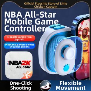 XIAOJIDUIZHANG | One-Click Pass Shooting Gamepad for Android