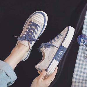 JIFANPAUL | Trendy Low Cut Womens Canvas Shoes