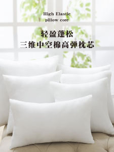 Nệm Đầu Giường Cotton Ba Chiều Nệm Sofa Nệm Ôm 45 50 55 60 65 Nệm Mùa Hè Nệm Nỉ Mềm Mại Thoải Mái Thoáng Khí