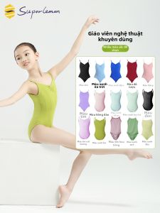 superlemon | Áo Leotard Ballet Bé Gái Dây Mỏng Mùa Hè