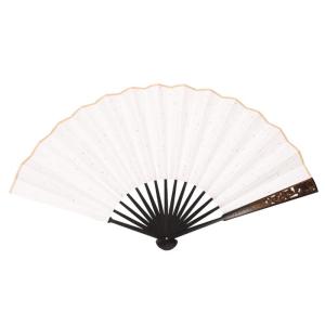 ZHAISHISANLU | Custom Logo Calligraphy Folding Fan for Men