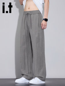 izzue | Lightweight Breathable Loose Fit Tencel Pants Men