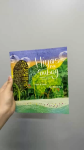 Hiyas na Bubog | Kuwento ni Eugene Y. Evasco | Guhit ni John Rommel Popa (LAMPARA)