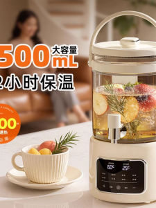 Luxurious Large Capacity Electric Kettle with Tap Multi-Function Soup And Flower Tea Cooking Warm Milk Heater Health Preserving Constant Temperature Pot
