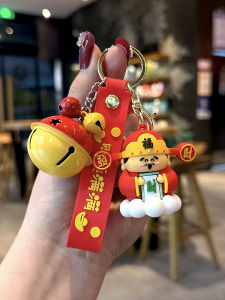 Creative Lucky Dragon Year Keychain Adorable Little Wealth God Bag Ornament Gift Silicone Cartoon Series Festive Supplies
