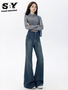 American Retro Fleece Lined Loose Fit High Waist Wide Leg Jeans Women Autumn Winter Casual Slimming Loose Feeling Denim Pants