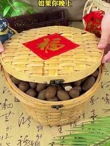 LIANGDIE | Kẹo Olive Sấy Khô Pha Trộn Mật Rỉ và Muối