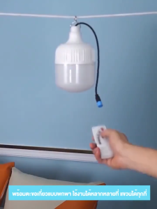 🔥ซื้อ 1 แถม 1🔥 ไฟโซล่าเซลล์ รุ่นใหม่ล่าสุด รับประกัน10ปี 50000W คุณภาพดีกว่าทุกรุ่น 0 บิลค่าไฟฟ้า เดินทางสะดวก พกพาสะดวก หลอดไฟ พกพา Solar Light ไฟโซล่าเซลล์ พลังงานแสงอาทิตย์ โซล่าเซลล์ ไฟสปอร์ตไลท์ ไฟภายนอกอาคาร ไฟ LED กันน้ำและป้องกันฟ้าผ่า