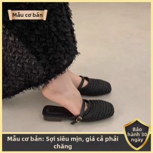 XUJIA | Dép Mule Đan Phẳng
