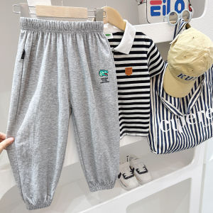 Boys Summer Anti-Mosquito Pants Casual Loose Fit Quick Dry Thin Long Trousers Childrens Leisure Cartoon Cuffed Long Trousers