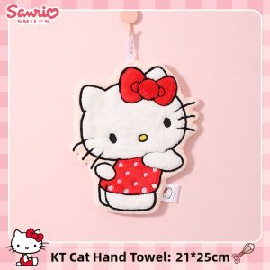 RUIDU | Soft Cute Absorbent Skin-Friendly Quick-Dry Thick Bath Towel