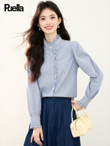 puella | Spring French Design Light Mature Style Blue Striped Lace Collar Shirt