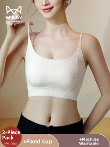 Miiow | Cat Woman Strapless Bralette Summer Ice Silk Seamless Small Chest Gather Anti-Sagging Side Breast Elimination Fixed Cup Bra