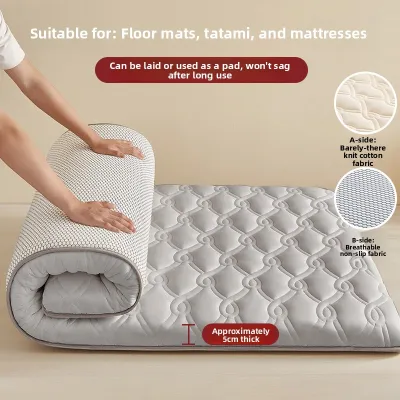 YANYANGTIAN | Floor Sleeping Pad for Students