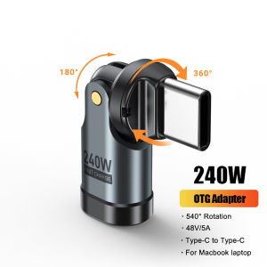 AUFU 240W USB C Adapter 5A Fast Charging USBC Male To Type C Female Converter For iPhone Laptop Macbook 540 Rotation OTG Adapter