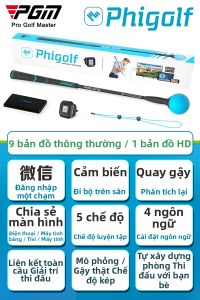 PGM | Cảm Biến Phân Tích Đảo Chiều Trong Nhà