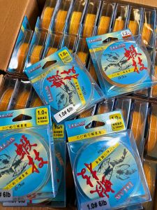 สายเอ็นตกกุ้ง TITAN  60 เมตร/ม้วน จมน้ำได้ดี กุ้งไม่ระแวง New2026 (มีสินค้าพร้อมส่งในไทย)